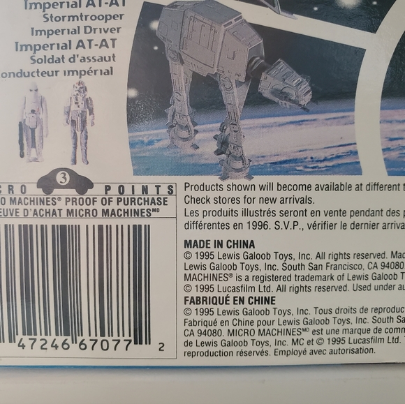 Star Wars Micro Machines Set Collectibles - Picture 6 of 6